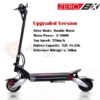 Upgrade version