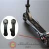 Rear shock absorb arm plastic shell 04