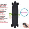 dual motor 600W