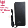 84V 2.A charger wolf and king 72serie